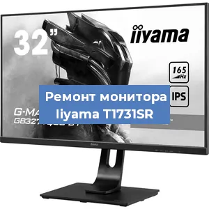 Замена разъема HDMI на мониторе Iiyama T1731SR в Перми